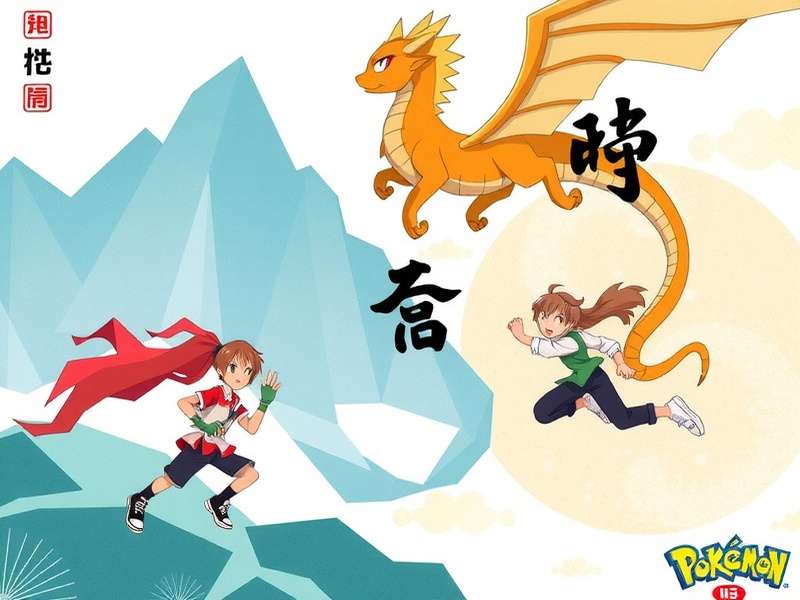 我们的团队在分析足球数据